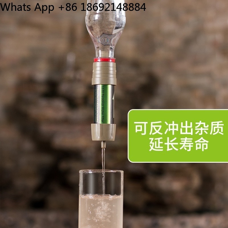 Water Purification Straw - حقيبة تنقية المياه بالجاذبية للاستخدام الخارجي،
